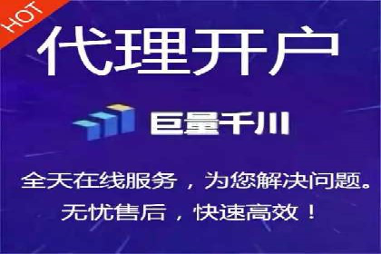 百度推广计费模式全解析及某品牌广告案例