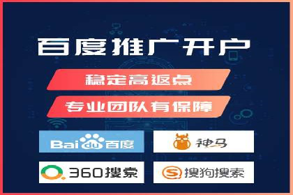 头条信息流广告投放实战