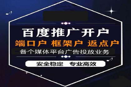 新闻资讯类APP的信息流优化案例